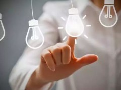 如何讓專利大數(shù)據(jù)更有價(jià)值？