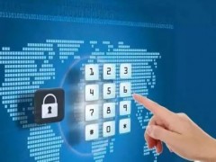 商業(yè)秘密風(fēng)險(xiǎn)凸現(xiàn) 企業(yè)該如何應(yīng)對(duì)？