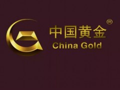 包含國(guó)家名稱的標(biāo)志不得作為商標(biāo)使用嗎？