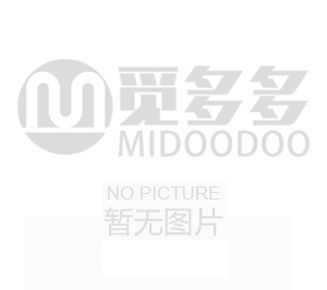 專(zhuān)利請(qǐng)求書(shū)的類(lèi)型與結(jié)構(gòu)是什么